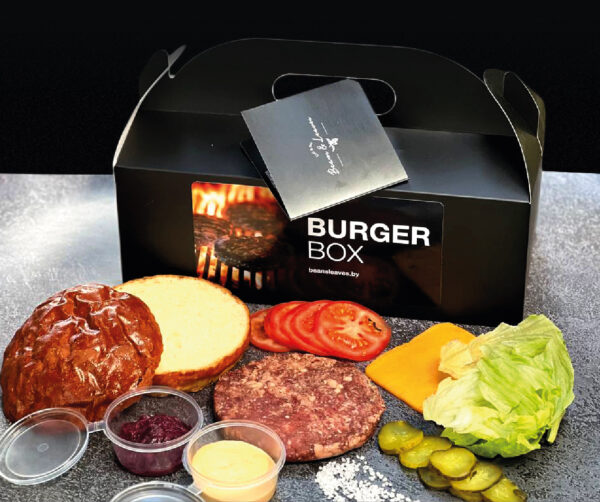 Burger Box